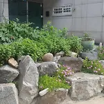 Yire House