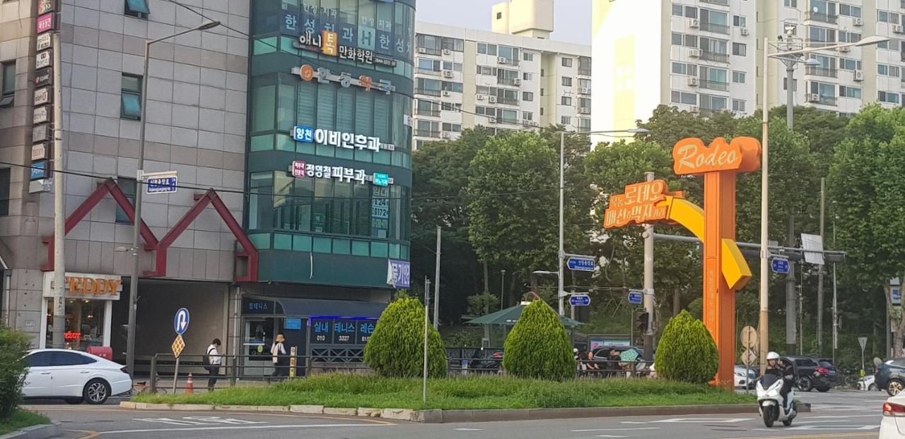 Yire House Seoul